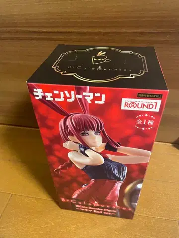 [ 새상품 미개봉 ] 체인소 맨 마키마 라운드 원 한정판