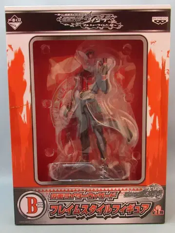 반프레스토 제일복권 자, 쇼타임이다 편 B상 위자드 프레임 스타일 피규어