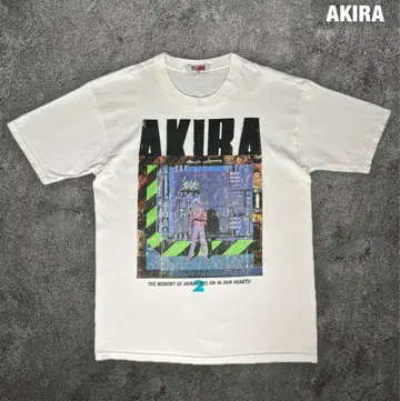 AKIRA 90s 빈티지 영 매거진 현상 T셔츠 아키라 TEE