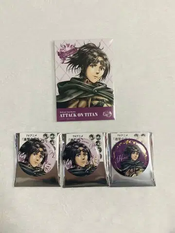 한지 아르민 기마 랜덤 캔뱃지 구매 특전 브로마이드