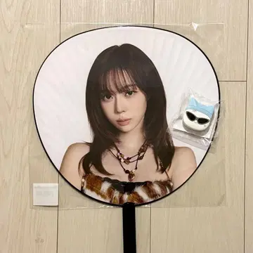 aespa 윈터 부채 부채 액세서리 세트