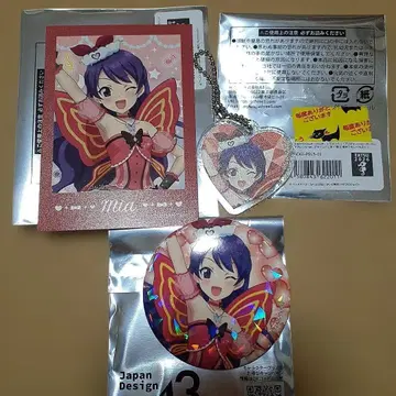 프리티 시리즈 팝업 미아 세트