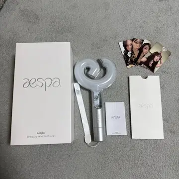 aespa OFFICIAL FANLIGHT ver.2