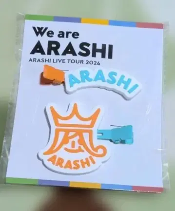 ARASHI LIVE TOUR 2026 컬러풀 클립 세트