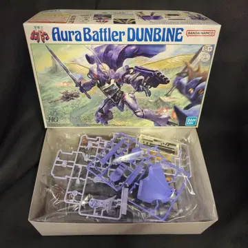 반다이 스피리츠 HG 던바인