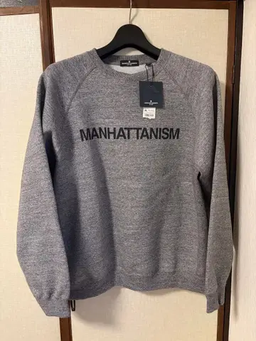 GU ENGINEERED GARMENTS 그레이 트레이닝복 XL