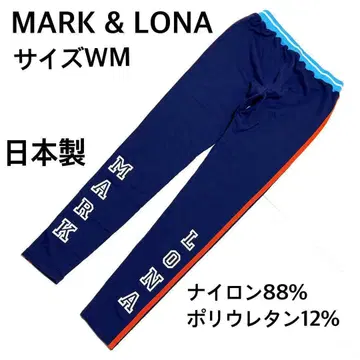 눈에 띄는 로고 양호 마크앤로나 여성 레깅스 네이비 주황 라인 일본제