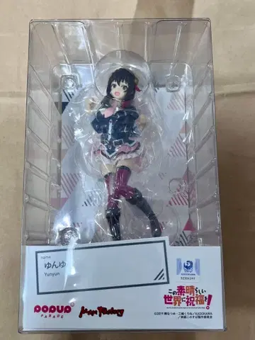 pop up parade GOODSMILE 이 멋진 세계에 축복을! 윤윤