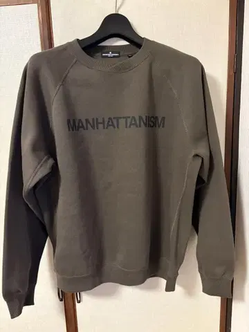 GU ENGINEERED GARMENTS 올리브 트레이닝복 XL