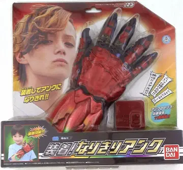 반다이 오즈/나리키리 시리즈 가면라이더 오즈 장착 나리키리 앙크