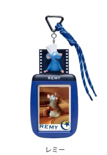 픽사 제일복권 피규어 카드 홀더 - REMY