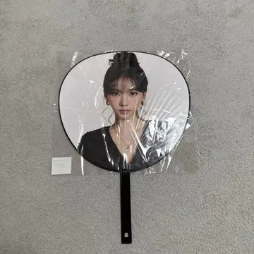 aespa 카리나 부채