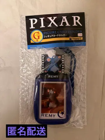 픽사 제일복권 해피 복권 레미 피규어 카드 홀더