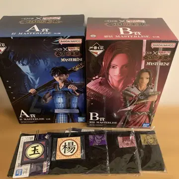 제일복권 킹덤 A상 B상 피규어 세트 덤 포함