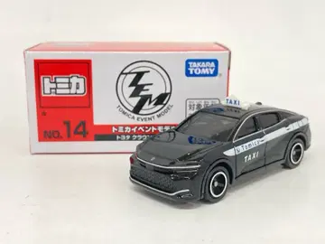 타카라토미 토미카 이벤트 모델 도요타 크라운 택시 14