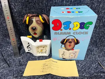 80s DJ DOG 알람 시계 피규어 빈티지