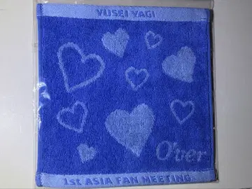 야기 유세이 대만 팬미니 타월