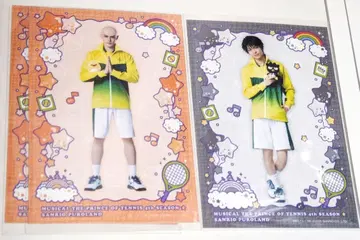 테니뮤 시텐호지 이시다 긴 자이젠 히카루 산리오 퓨로랜드 콜라보 란브로