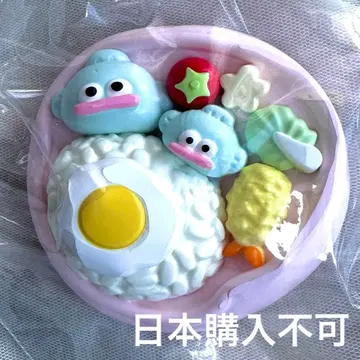 [ 미사용 새상품 ] 한교동 도시락 일본 미입고 반송 지연