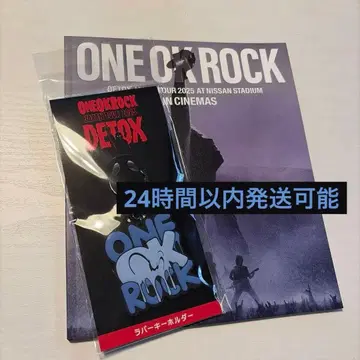 ONEOKROCK 영화 DETOX 팜플렛 러버 키링 익명 배송