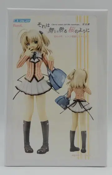 클레이즈 레진제 조립 키트 유키무라 오마치