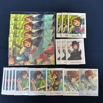 앙스타 미케지마 마다라 파샤츠