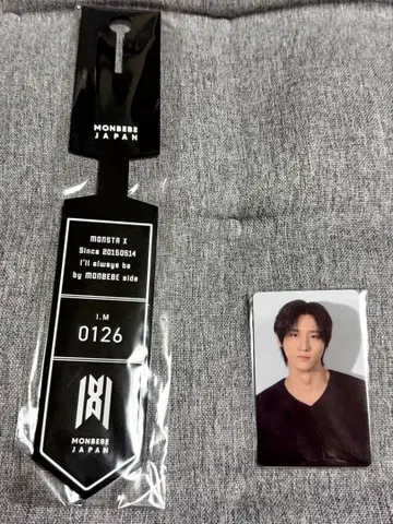 MONSTA X MONBEBE JP 온라인 복권 창균 2세트
