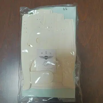 스즈카 파이롯트 화이트 장갑 LL 사이즈