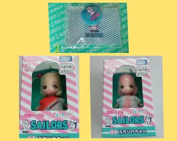 리카짱 복권 쁘띠리카짱 SAILORS 리카짱 치어 핑크 헤어