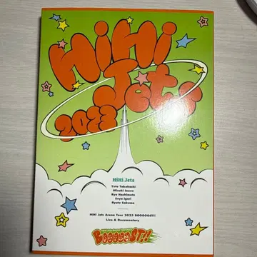 HiHi Jets arena tour 2023 booooost! DVD