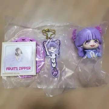 제일복권 FRUITS ZIPPER 루나피 마스코트 피규어 참