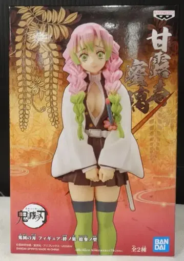 BANDAI SPIRITS 피규어 키즈나노소 13형 칸로지 미츠리