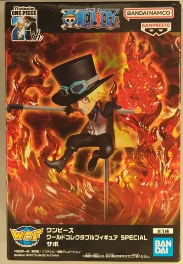 반다이 스피리츠 WCF 원피스 월드 컬렉터블 피규어 SPECIAL 사보