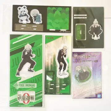 주술회전0 이누마키 토게 아크릴 스탠드 디오라마 겨울날 외출 제일복권