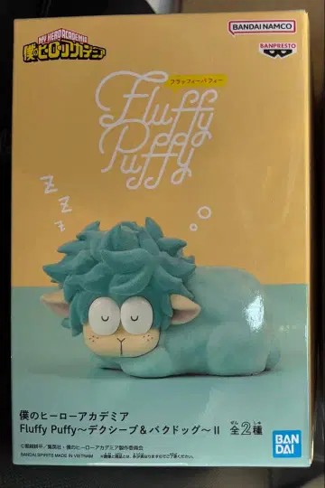 나의 히어로 아카데미아 Fluffy Puffy 데쿠 양 피규어