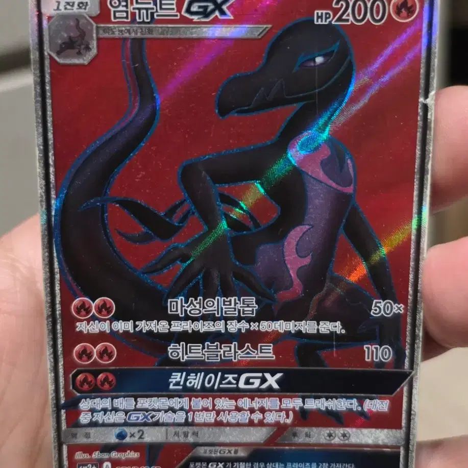 how many shiny pokemon cards are there Shiny Pokmon Cards Of Pokmon TCG: Shining Fates Part 12