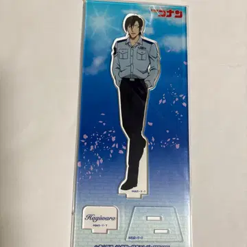 명탐정 코난 하귀라 켄지 아크릴 스탠드 Vol.19 경찰학교