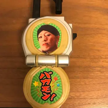 Csm 가면라이더 가이무 바카몬 락 시드