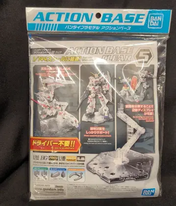 반다이 반다이 프라모델 액션 베이스 5 기동전사 건담 클리어 5
