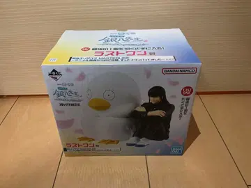 3년 Z반 은혼 제일복권 은혼 라스트 원상 가츠라 코타로 엘리자베스