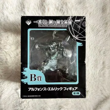 제일복권 강철의 연금술사 B상 알폰스 엘릭 피규어