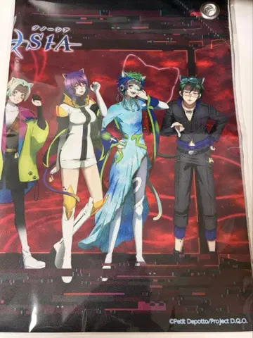 그노시아 난자타운 미니게임 A상 패브릭 포스터