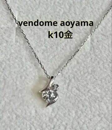 반돔 아오야마 K10 금 화이트 토파즈&다이아몬드 목걸이