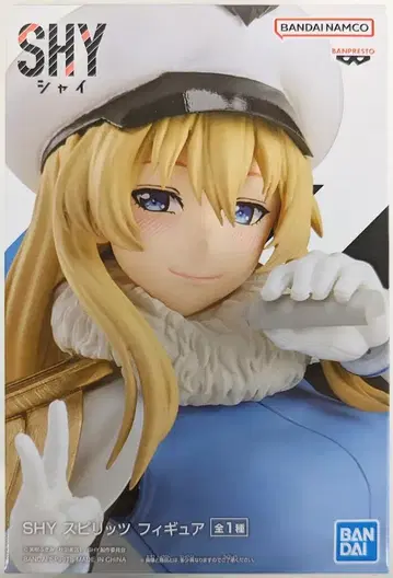 BANDAI SPIRITS 피규어 SHY 스피릿