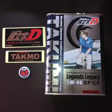 이니셜D 엔진 오일 빈 캔 스티커 캔뱃지 묶음 판매 세트