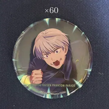 주술회전 팬텀 퍼레이드 환영야행 본점 캔뱃지 이누마키 토게