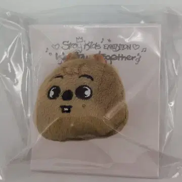 StrayKids We STAY together HAN 봉제 인형 반지