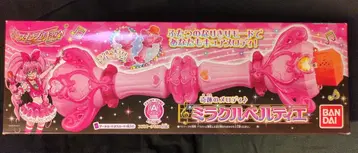 반다이 스위트 프리큐어 미라클 벨티에