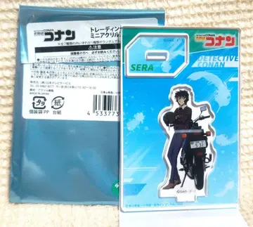 명탐정 코난 트레이딩 미니 아크릴 스탠드 양세라(세라 마스미)