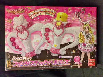 반다이 스위트 프리큐어 판타스틱 벨티에